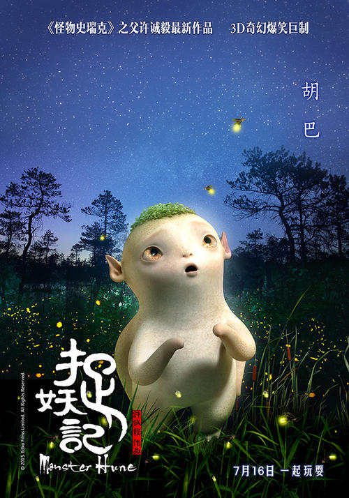 哪里可以制作圣安布罗斯大学学位证
